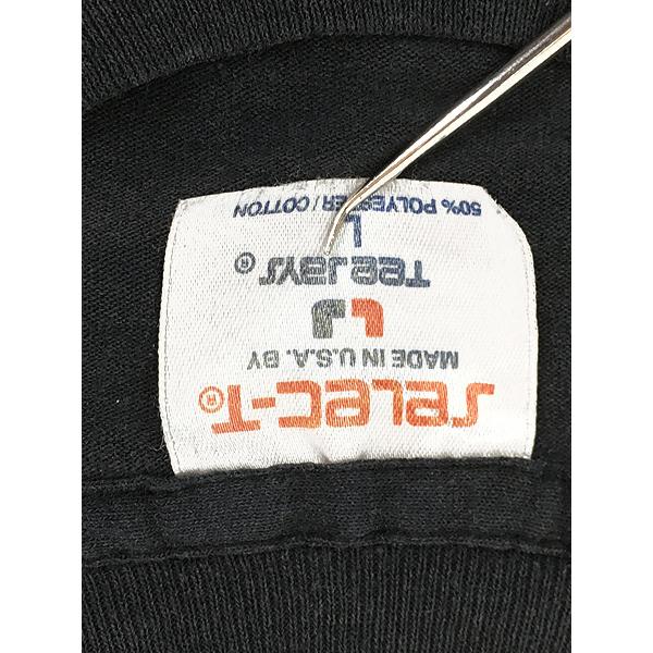 古着 80s Overkill 「!!!Fuck You!!!」 ヘヴィ メタル ロック 古着 80s Overkill 「!!!Fuck You!!!」 ヘヴィ メタル ロック