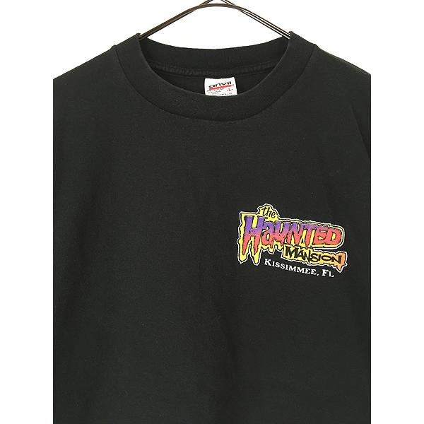 古着 90s The Haunted Mansion ホーンテッド マンション スカル  