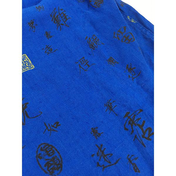 レディース 古着 CHICO 