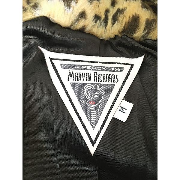 レディース 古着 80s USA製 Marvin Richards ヒョウ柄 レオパード 総柄 