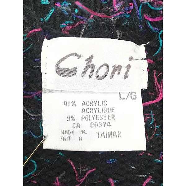 CHOPOVA LOWENA◇FLORAL MESH BUTTON TOP/カーディガン(薄手)/M