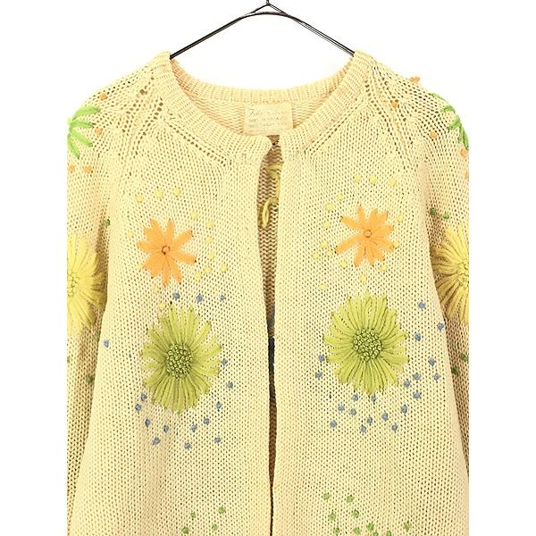 レディース 古着 60-70s Fully Fashioned カラフル 花柄 レディース 古着 60-70s Fully Fashioned カラフル 花柄