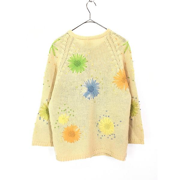 レディース 古着 60-70s Fully Fashioned カラフル 花柄 レディース 古着 60-70s Fully Fashioned カラフル 花柄
