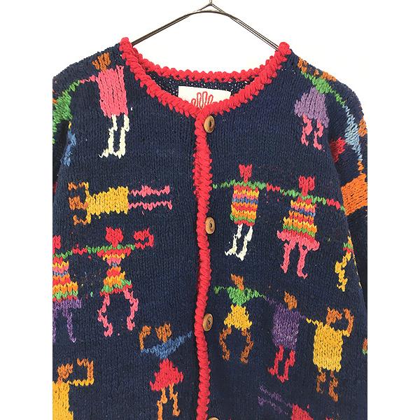 レディース 古着 90s AMANO ボリビア製 人柄 総柄 カラフル