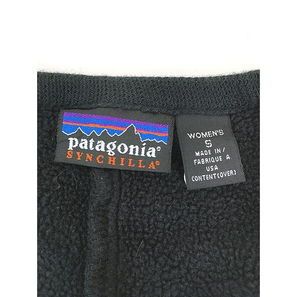 90's USA製patagoniaウィンター ベスト シンチラベスト