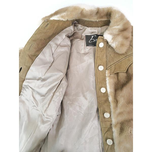 レディース 古着 70s Evans スエード レザー × リアル ファー レディース 古着 70s Evans スエード レザー × リアル ファー