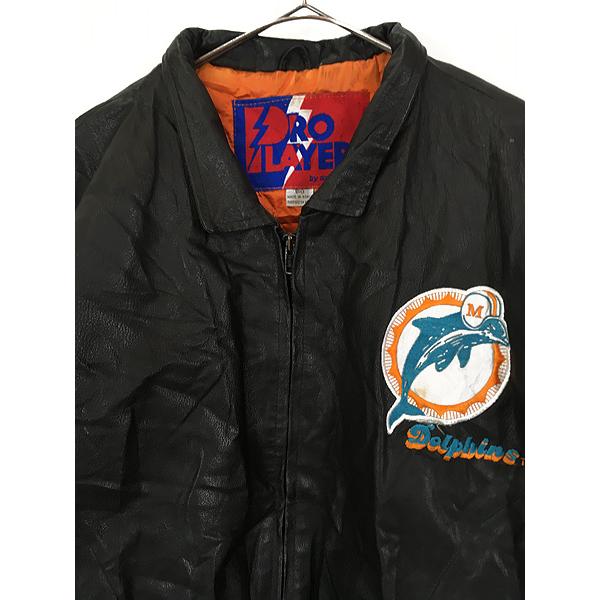 古着 90s NFL Miami Dolphins ドルフィンズ 両面 刺しゅう パデッド 