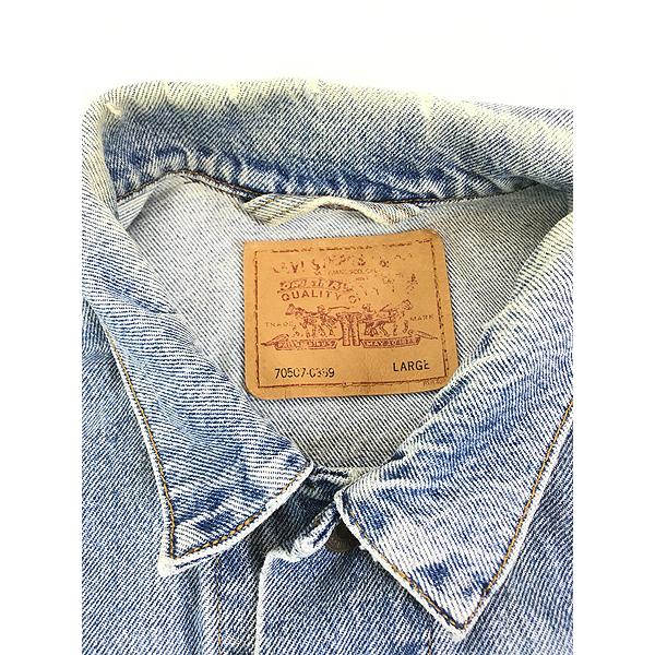 古着 90s USA製 Levi's 70507-0389 デカパッチ ビッグシルエット 古着 90s USA製 Levi's 70507-0389 デカパッチ ビッグシルエット