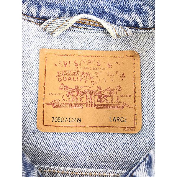 古着 90s USA製 Levi's 70507-0389 デカパッチ ビッグシルエット 古着 90s USA製 Levi's 70507-0389 デカパッチ ビッグシルエット