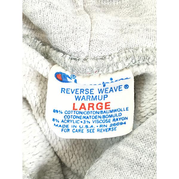 古着 80s USA製 Champion Reverse Weave 「BOSTON COLLEGE」 染込み 