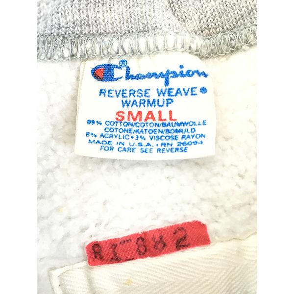 古着 80s USA製 Champion Reverse Weave 「USMA」 貴重!! 両面 前V  