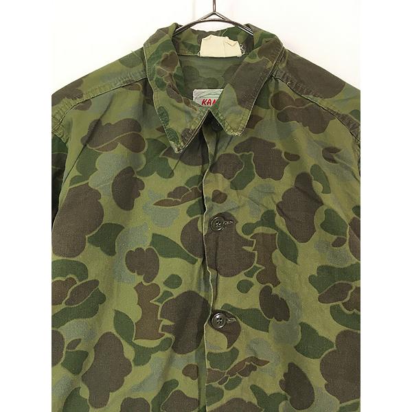 【60s】KAMO ダックハンターカモ カバーオール ジャケット 民間 60s】KAMO ダックハンターカモ カバーオール ジャケット 民間
