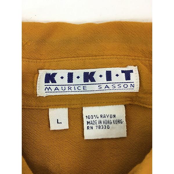 古着 90s KIKIT 無地 ソリッド 100% レーヨン デザイン シャツ 