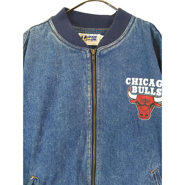 古着 90s NBA Chicago Bulls ブルズ デニム スタジャン 古着 90s NBA Chicago Bulls ブルズ デニム スタジャン