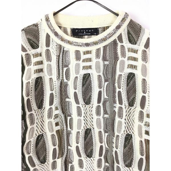 古着 90s USA製 Protege 3D ランダム ストライプ アート アクリル