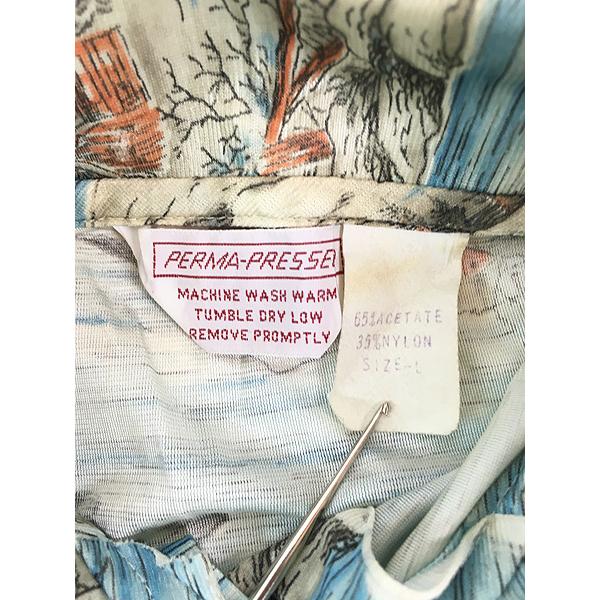 美品 PCGS-MS63BN セイロン 1890 ヴィクトリア 1/4C 銅貨 美品 PCGS