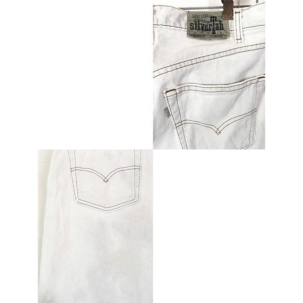 古着 90s USA製 Levi