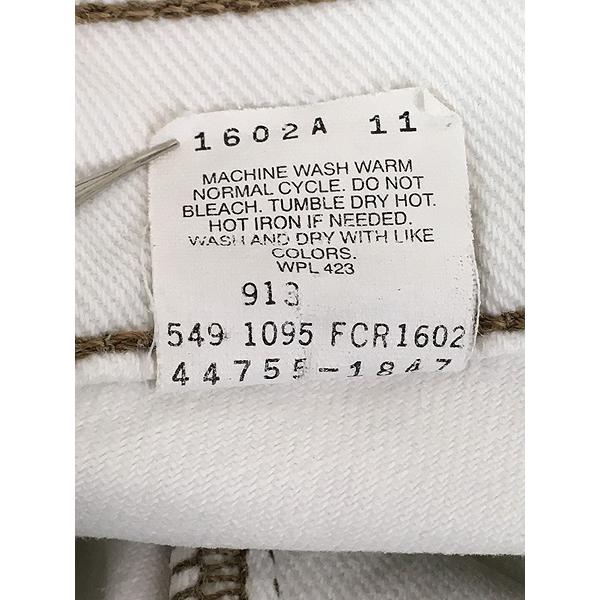 激レア‼️90s Levi‘s REGULAR FIT STRAIGHT 白タグ fit=scale-down,w=1200