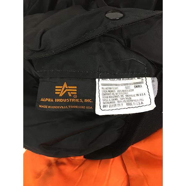 90s USA製 MA-1 フライトジャケット USAF リバーシブル ブラック 古着 90s USA製 ALPHA MA-1 「82790J (USAF)」 豪華 ワッペン