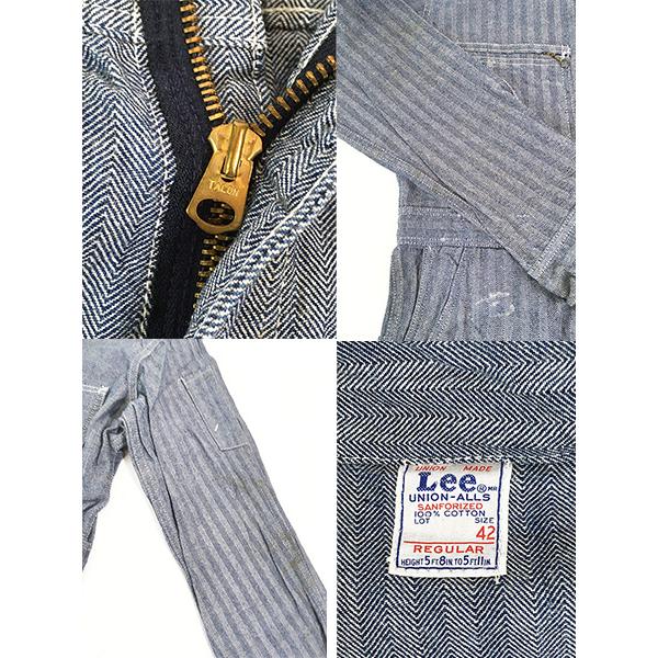 古着 60s USA製 Lee Union-Alls ヘリンボーン デニム ワーク 古着 60s USA製 Lee Union-Alls ヘリンボーン デニム ワーク