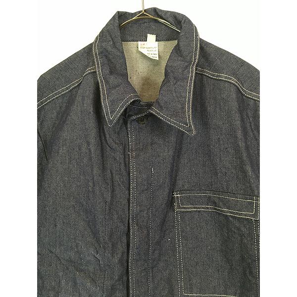 古着 70s フランス製 比翼 濃紺 100%コットン 左綾 デニム ワーク