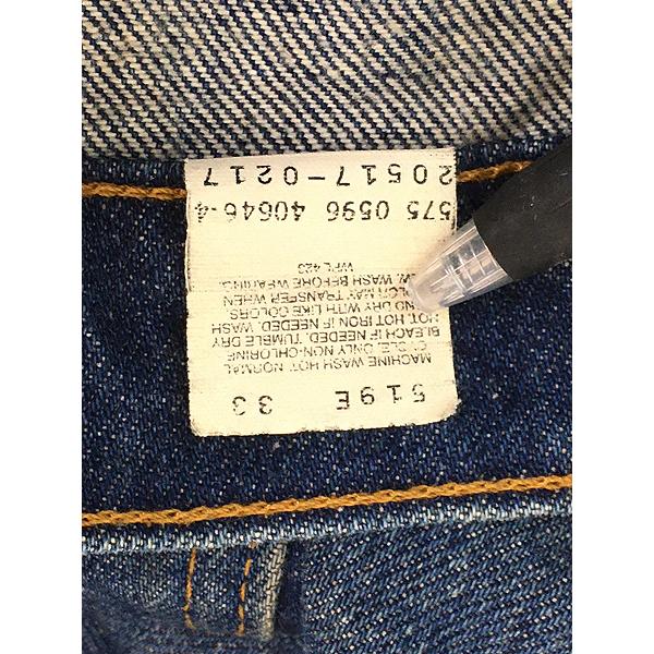 古着 90s USA製 Levi's 517-0217 濃紺 ブルー デニム ブーツカット