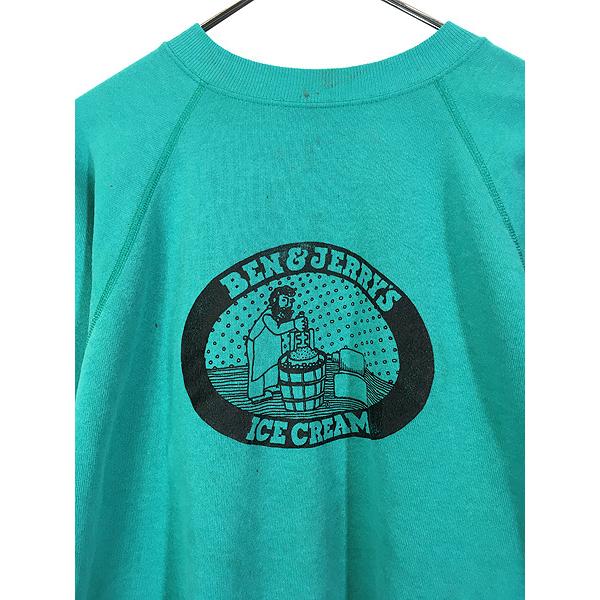 古着 80s USA製 BEN&JERRY'S アイスクリーム 企業 スウェット