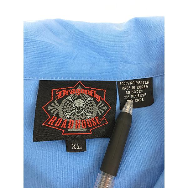 古着 Dragonfiy Roadhouse ブルー ファイヤー パターン 半袖 古着 Dragonfiy Roadhouse ブルー ファイヤー パターン 半袖