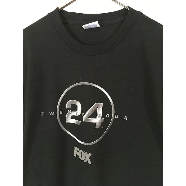 古着 00s 24 twenty four 「Sometimes the Men Sworn to Keep Us Safe