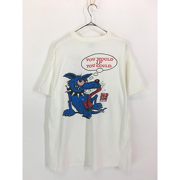 古着 90s- Bad Dog 「YOU WOULD IF YOU COULD」 犬 アニマル 古着 90s- Bad Dog 「YOU WOULD IF YOU COULD」 犬 アニマル