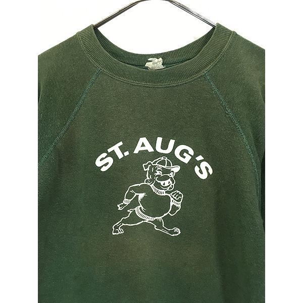 古着 70s Velva Sheen 「ST.AUG'S」 ブルドッグ オールド スウェット
