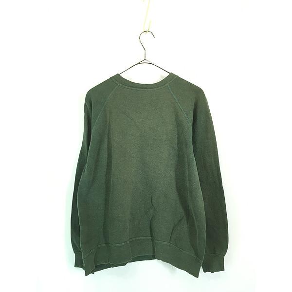 古着 70s Velva Sheen 「ST.AUG'S」 ブルドッグ オールド スウェット