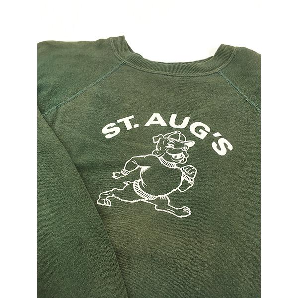 古着 70s Velva Sheen 「ST.AUG'S」 ブルドッグ オールド スウェット