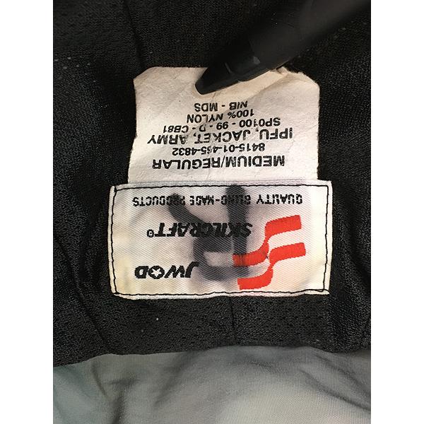 古着 90s 米軍 US ARMY IPFU トレーニング リフレクター ジャケット