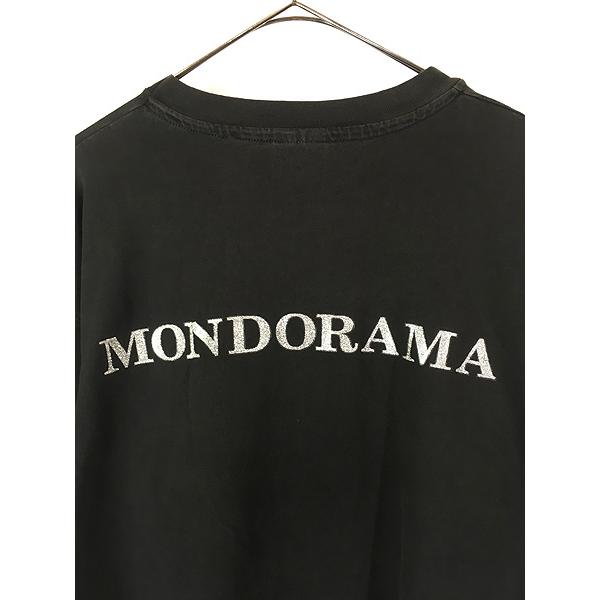 古着 90s 宇宙人 蓄光 MONDORAMA シルバー ラメ プリント Tシャツ XL