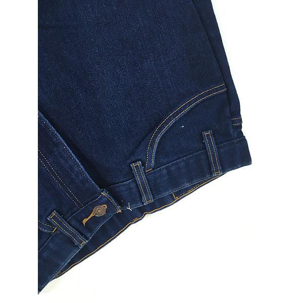 古着 90s Levi's 547-2317 真紺 ブルー ストレッチ デニム パンツ