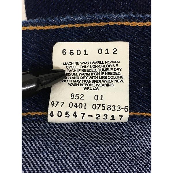 古着 90s Levi's 547-2317 真紺 ブルー ストレッチ デニム パンツ