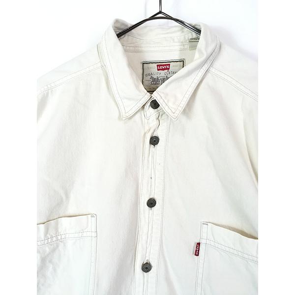 古着 90s Levi's Red Tab 100% コットン ホワイト デニム シャツ XL