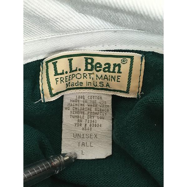 古着 80s USA製 LL Bean マルチ ボーダー コットン ラガー ラグビー
