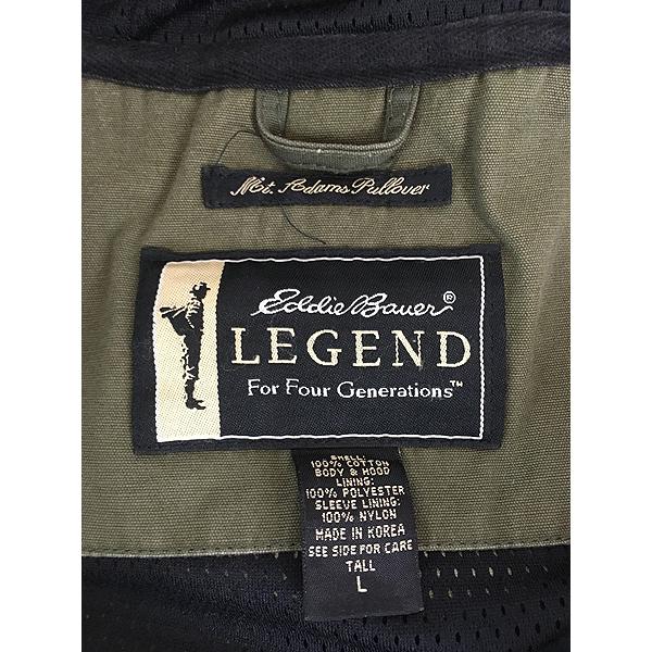 古着 00s Eddie Bauer Legend 名作 「Mt. Adams Pullover 古着 00s Eddie Bauer Legend 名作 「Mt. Adams Pullover