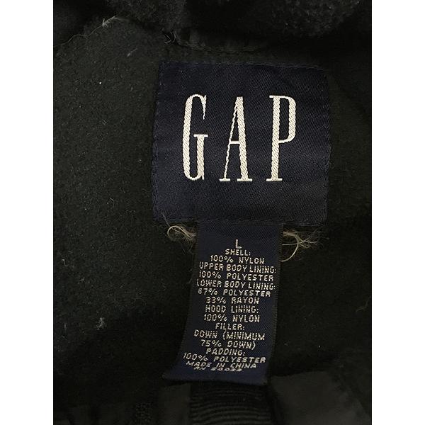古着 90s GAP 軽量 100% リップストップ ナイロン シェル ダウン