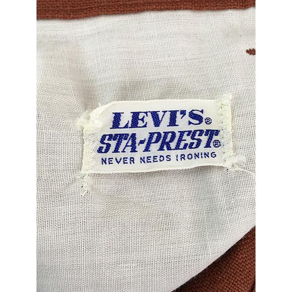 古着 70s Levi's STA-PREST 「Big E」 ホップサック スタプレ フレア