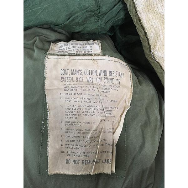 古着 60s 米軍 US ARMY M-51 後期型 9oz コットンサテン ミリタリー