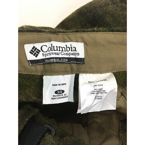 古着 Columbia リアルツリー カモ 迷彩 Wニー ウール カーゴ パンツ