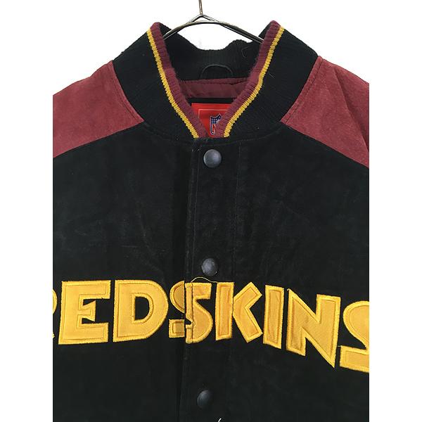 古着 NFL Washington Redskins レッドスキンズ 本革 オール スエード