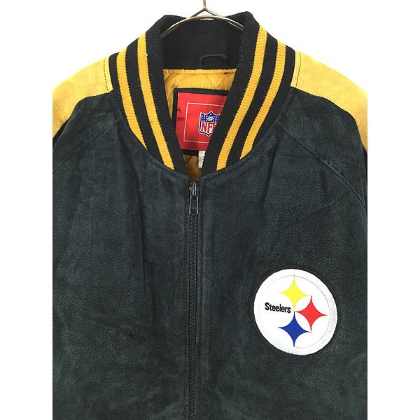 古着 NFL Pittsburgh Steelers スティーラーズ オール スエード レザー