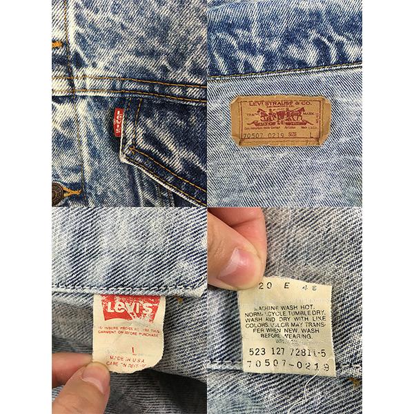 古着 80s USA製 Levi's 70507-0219 ワイドシルエット ケミカル