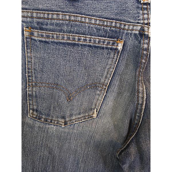 ヴィンテージジーンズ 古着 70s Levi's 519-0217 ヒゲ 縦落ち ダメージ インディゴ デニム