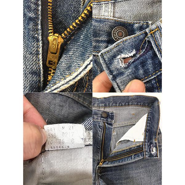 古着 70s Levi