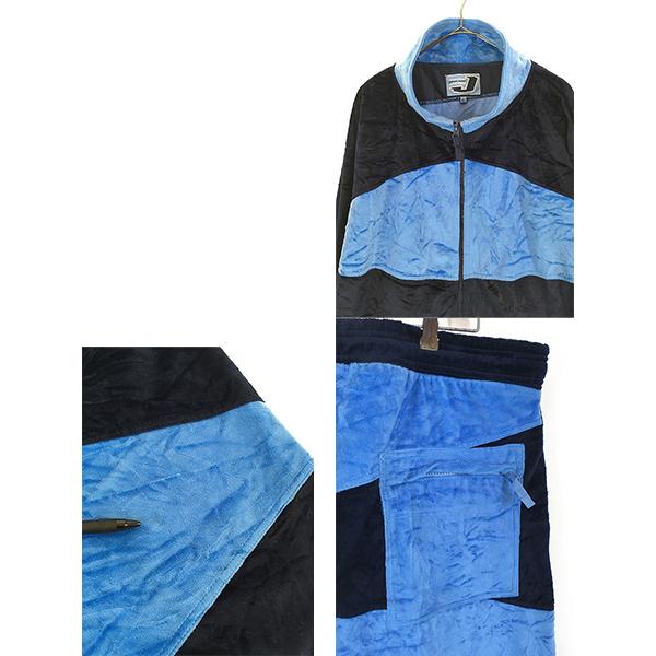 古着 00s JAFARI 紺×水色 バイカラー 光沢 ベロア ジャージ トップ